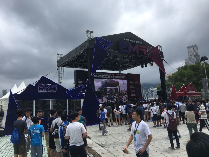 E-Sports & Music Festival @ HK Colosium 2017
